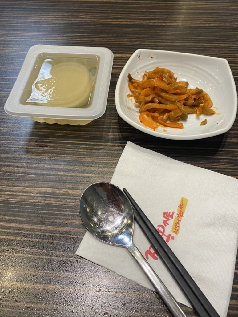 홍대짬뽕 이미지