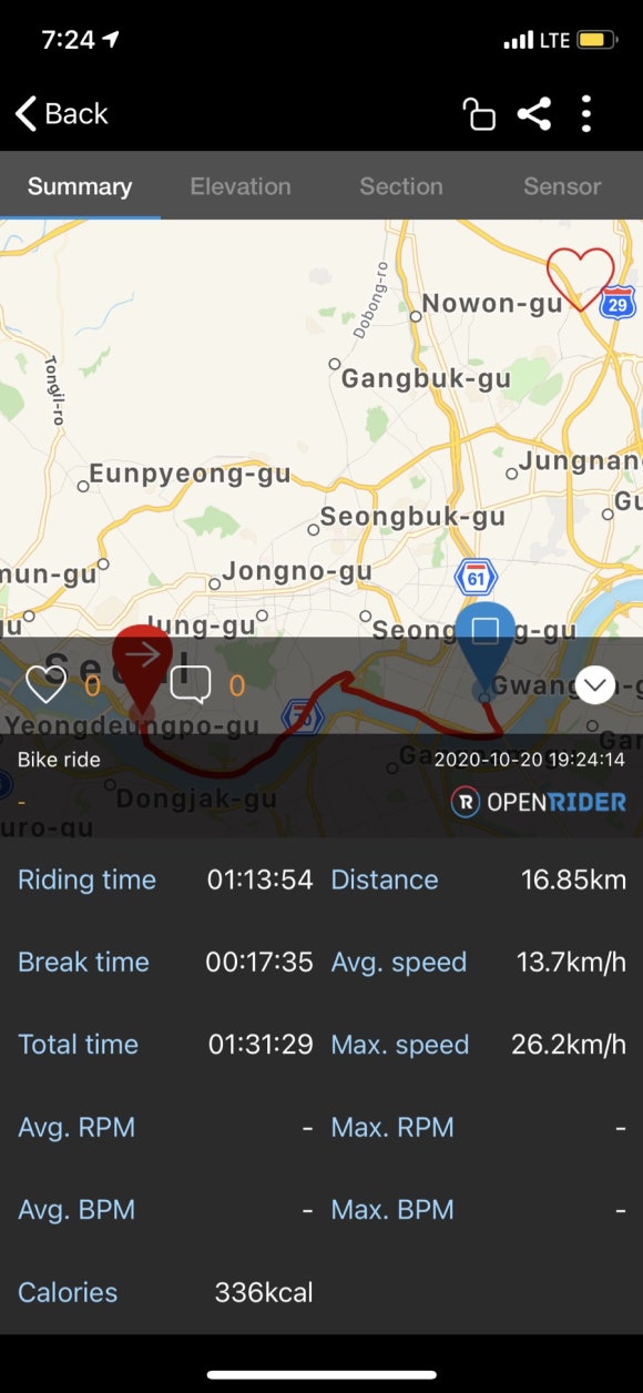 쉬즈미스현대 이미지