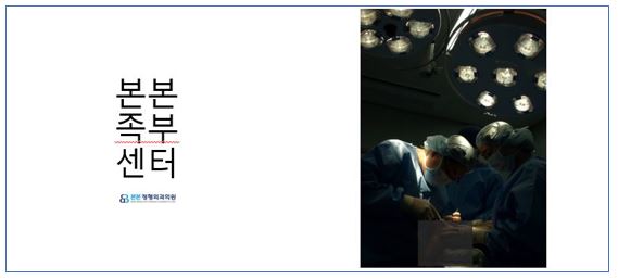 제갈혁 이미지