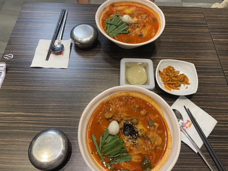 홍대짬뽕 이미지