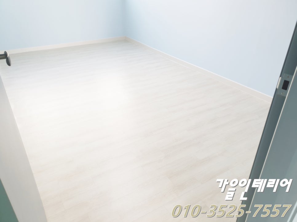 미주건축인테리어 이미지