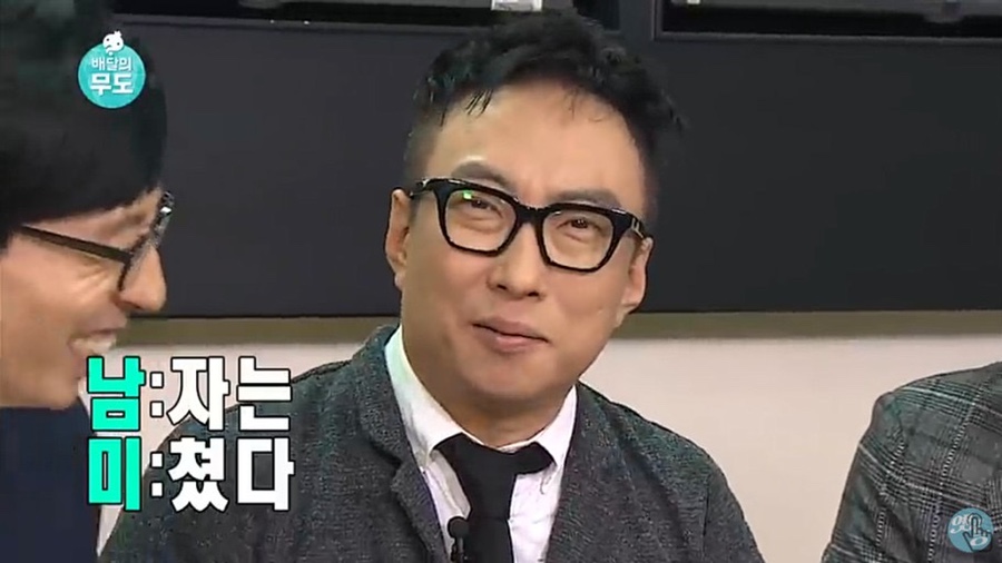 제일치킨 이미지