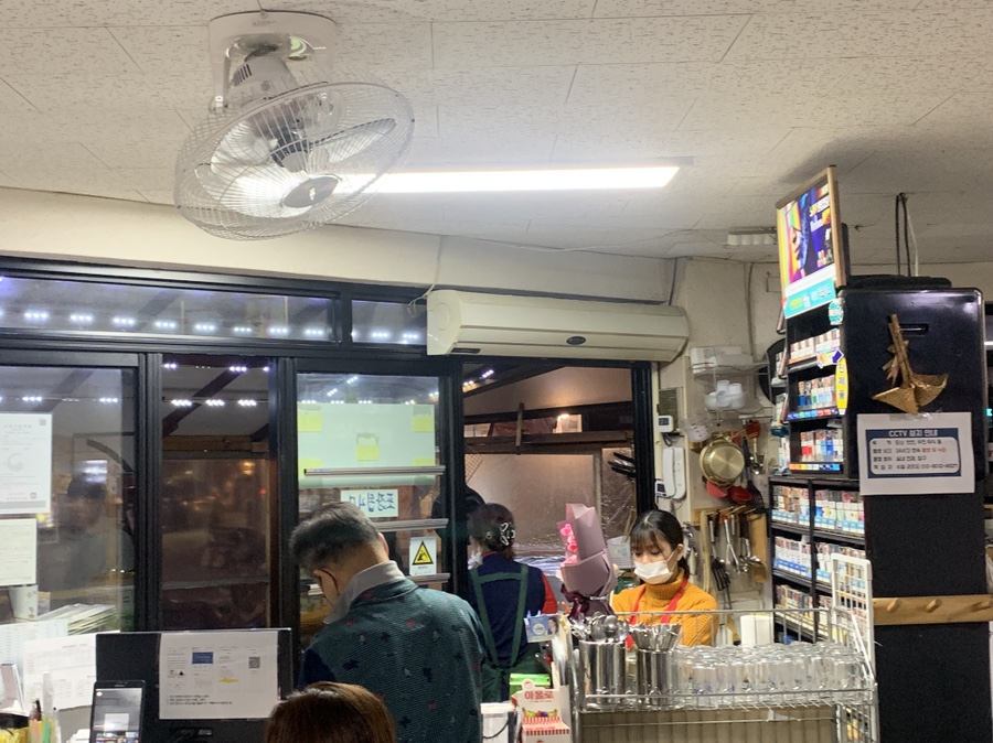 선화담배 이미지