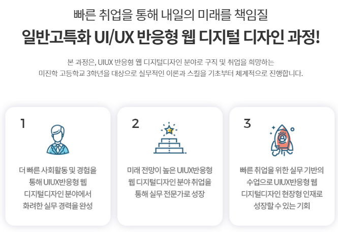 두드림디자인 이미지