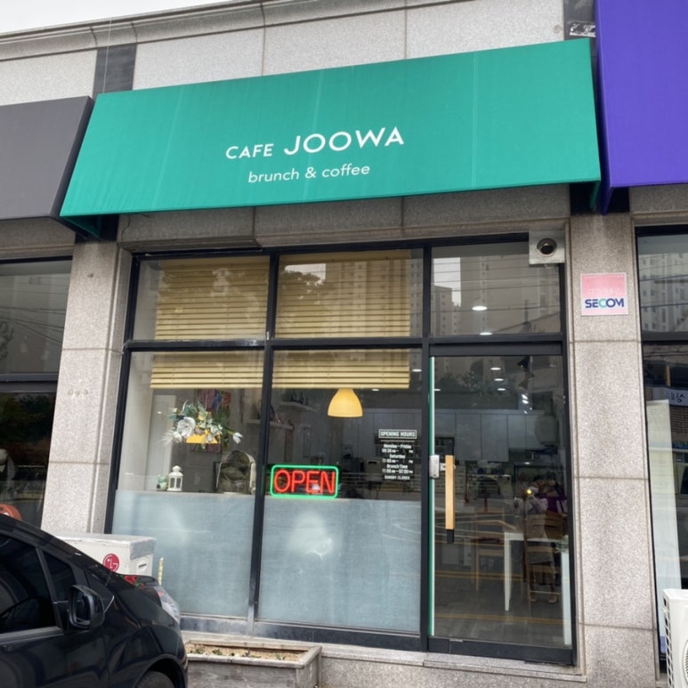 카페주 이미지