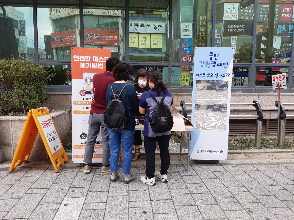 사단법인 희망예술문화원 이미지