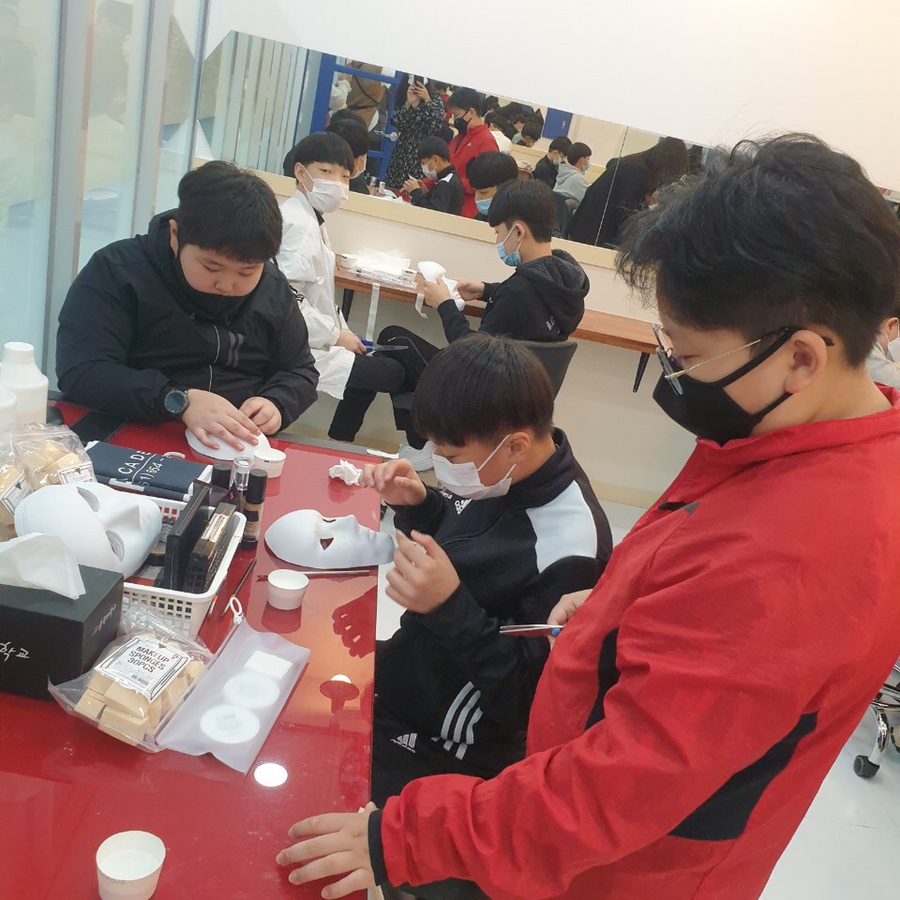아뜰리에미용학원 이미지