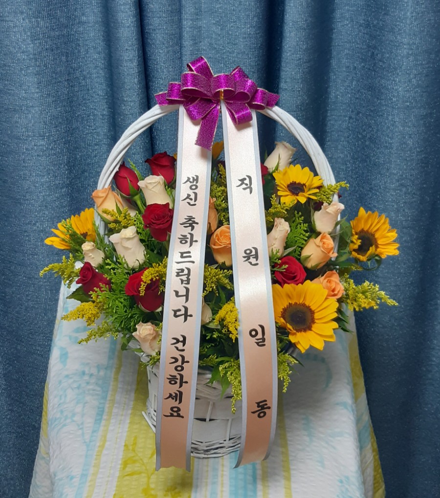 아름농원 이미지