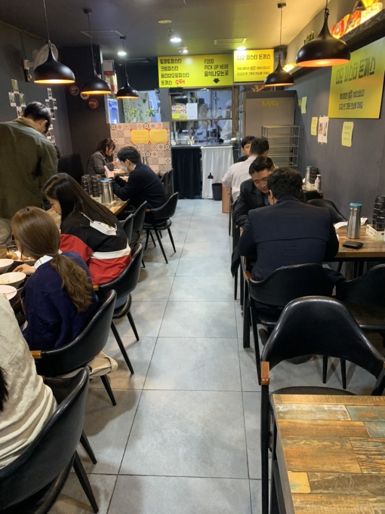 디오 파스타 돈까스 이미지