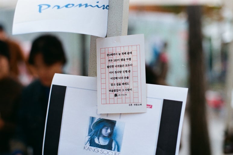 파랑필름 이미지
