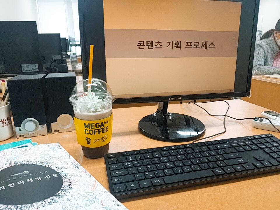 대상인력송파 이미지