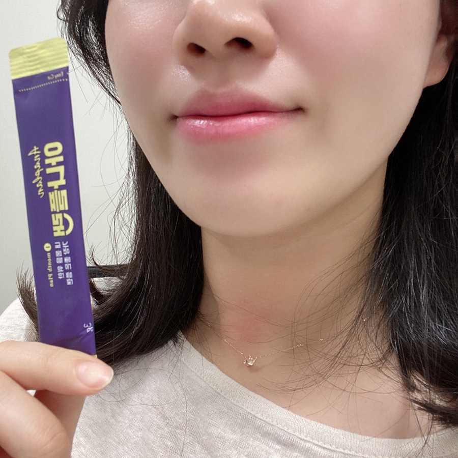 주식회사 비즈피플 이미지