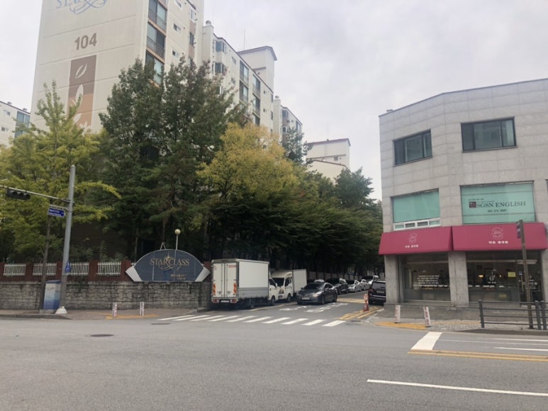 이슬제과점 이미지