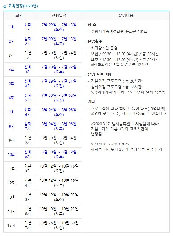 (주)혜성환경 이미지