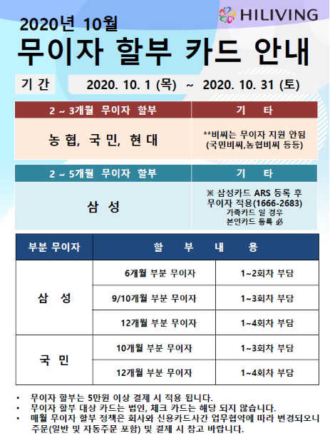 블루웰 이미지