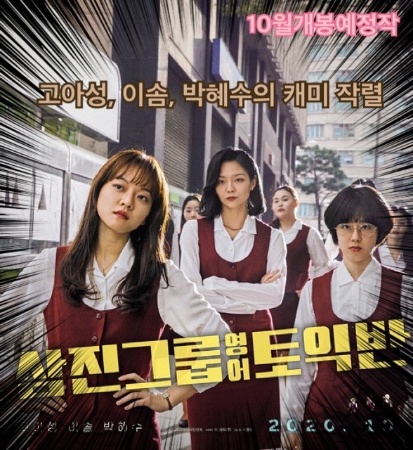 삼진유리 이미지