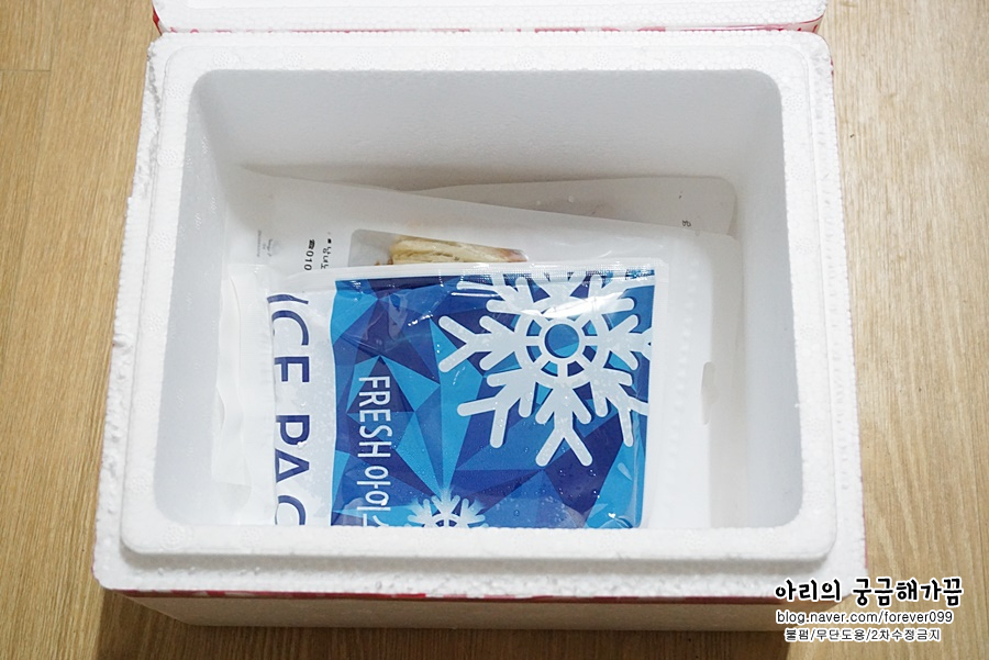 맥반석문어구이 이미지