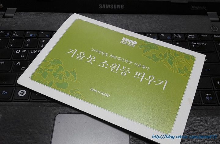 PONEF 이미지