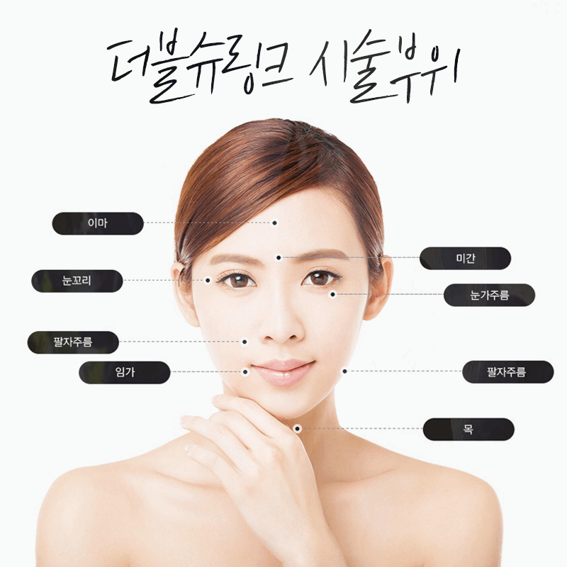 영앤필의원 이미지