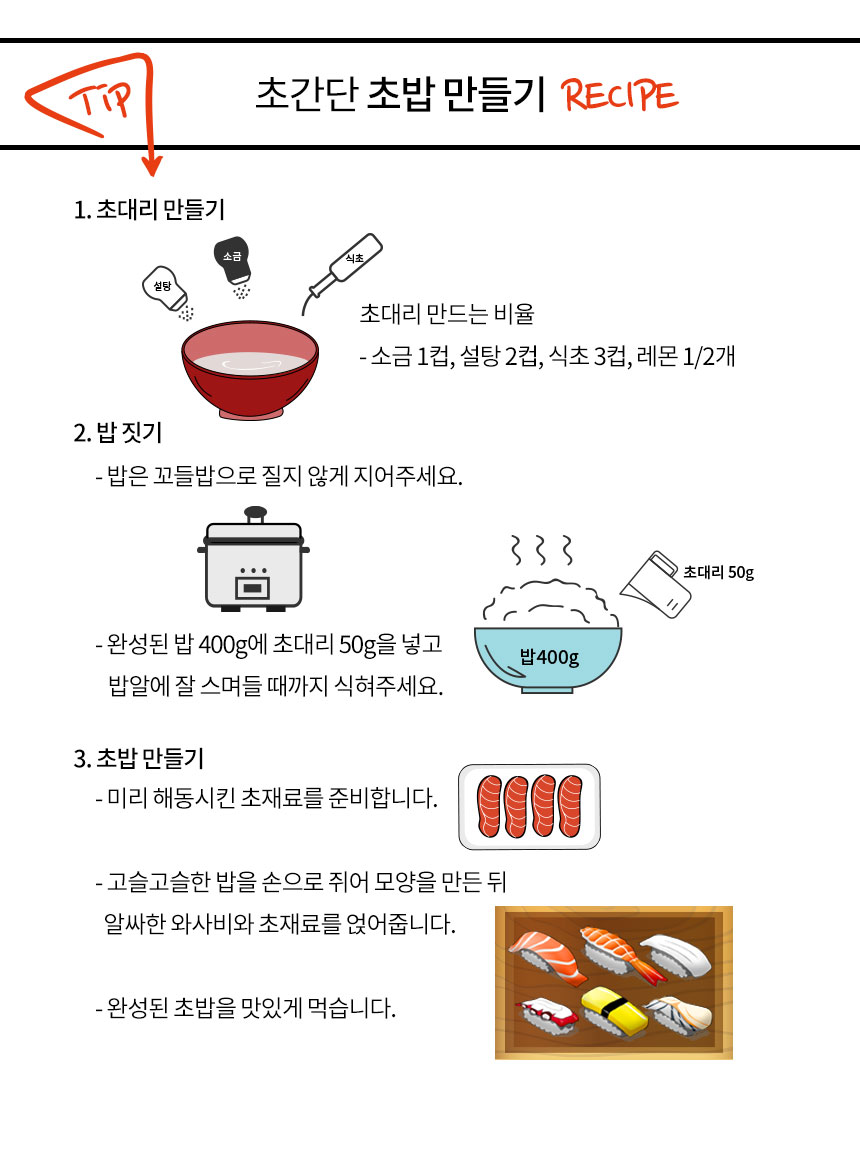 주식회사 엠디에스 이미지