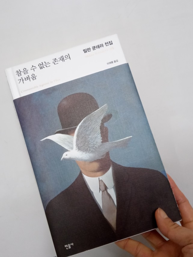 란쿠 이미지