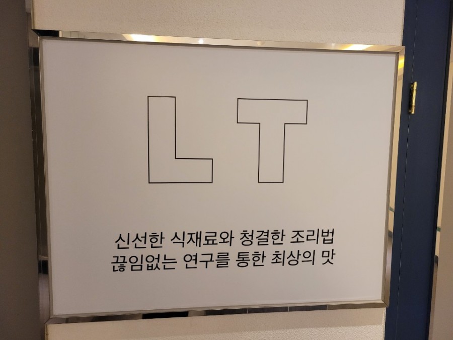 몰틀리 이미지