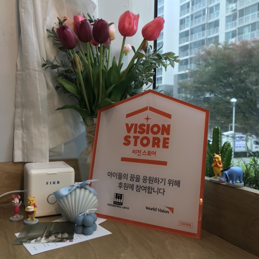 입시전문아인아르텐피아노학원 이미지