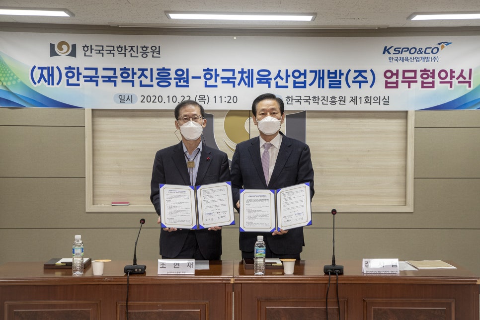 한국산업개발 이미지