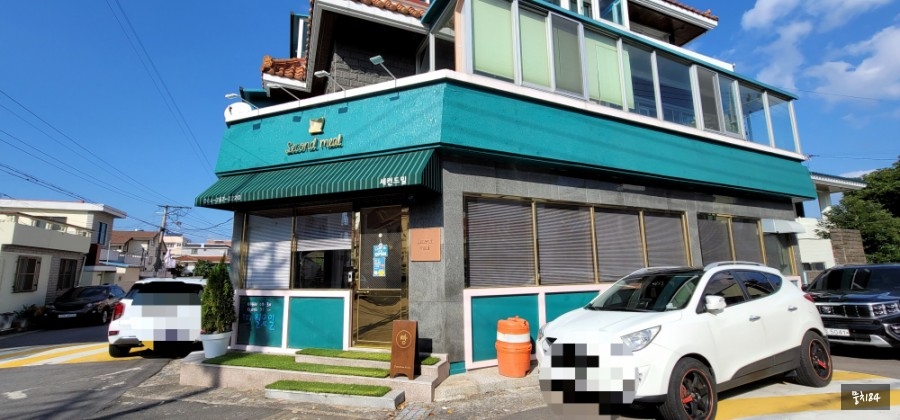 세컨드밀 이미지