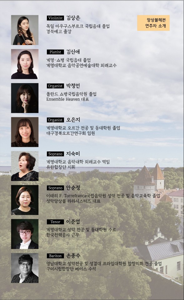 여행공간 이미지