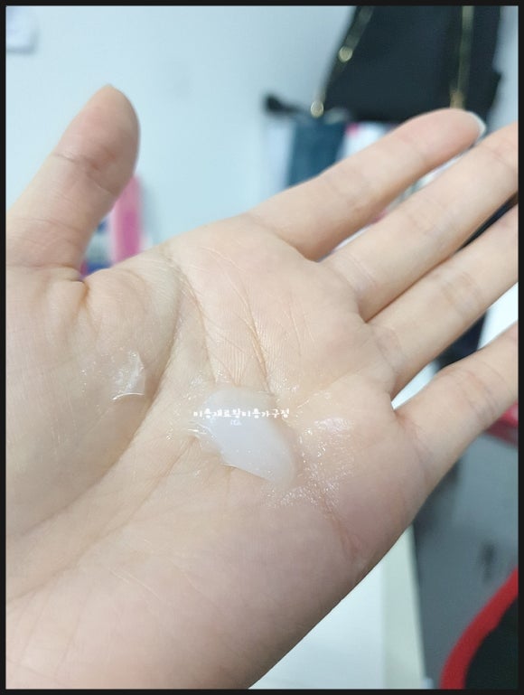 로이헤어 이미지