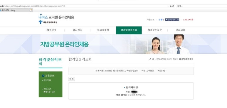 수기스타일 이미지