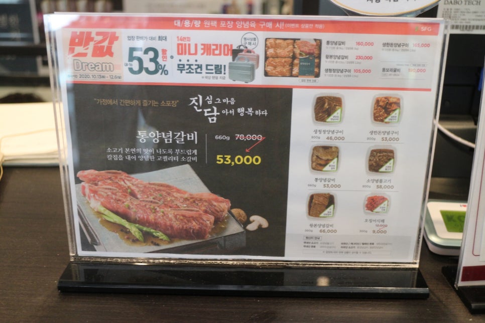 천지연미용실 이미지