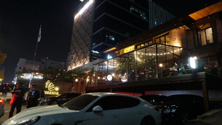 이자카야찬논현 이미지
