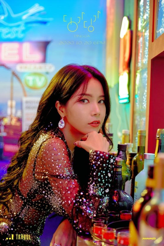 보이스코드 이미지