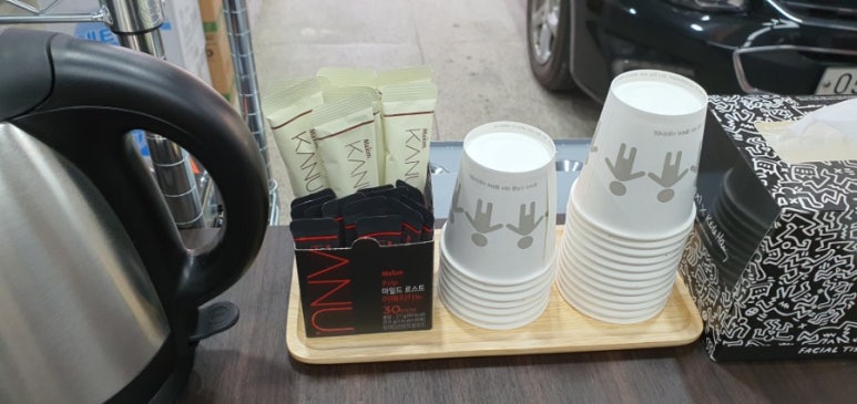 상봉카센타 이미지