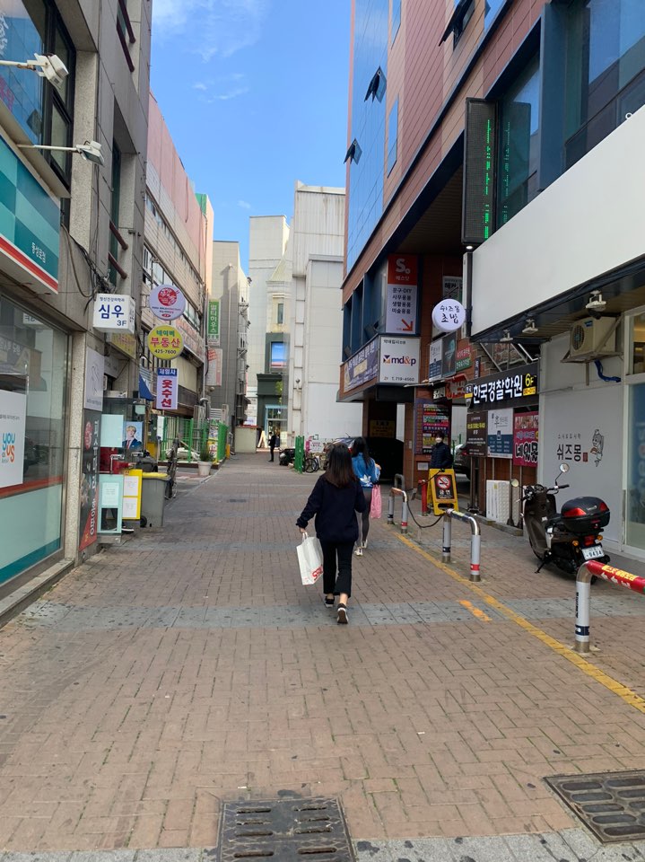 헤어통신 이미지