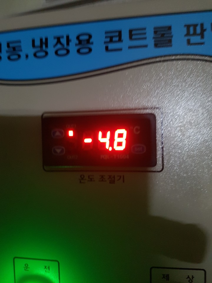 태산공조시스템 이미지