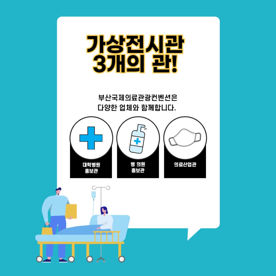더고운성형외과의원 이미지