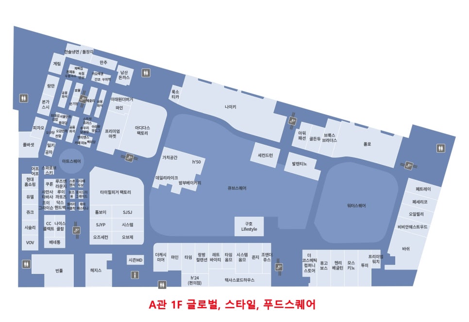 강동프리미엄아울렛 이미지