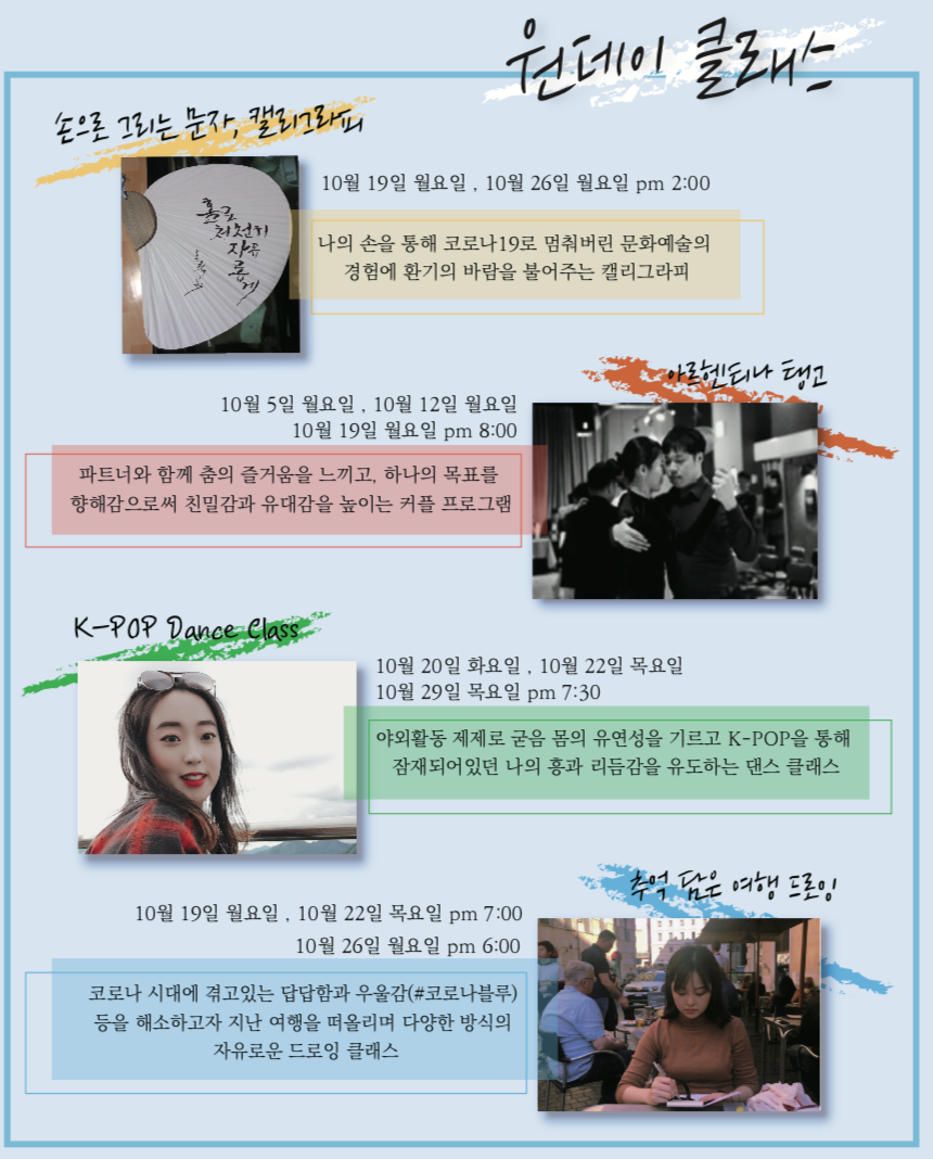 더원기획 이미지