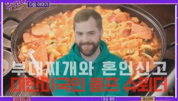 (주)대한에프앤비 이미지