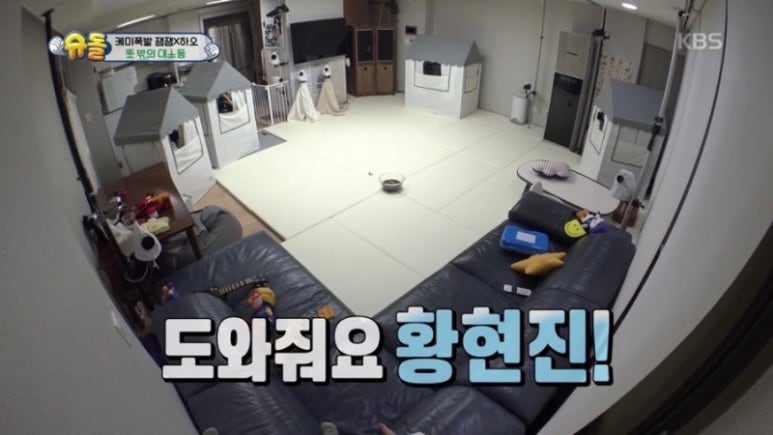 스시현 이미지