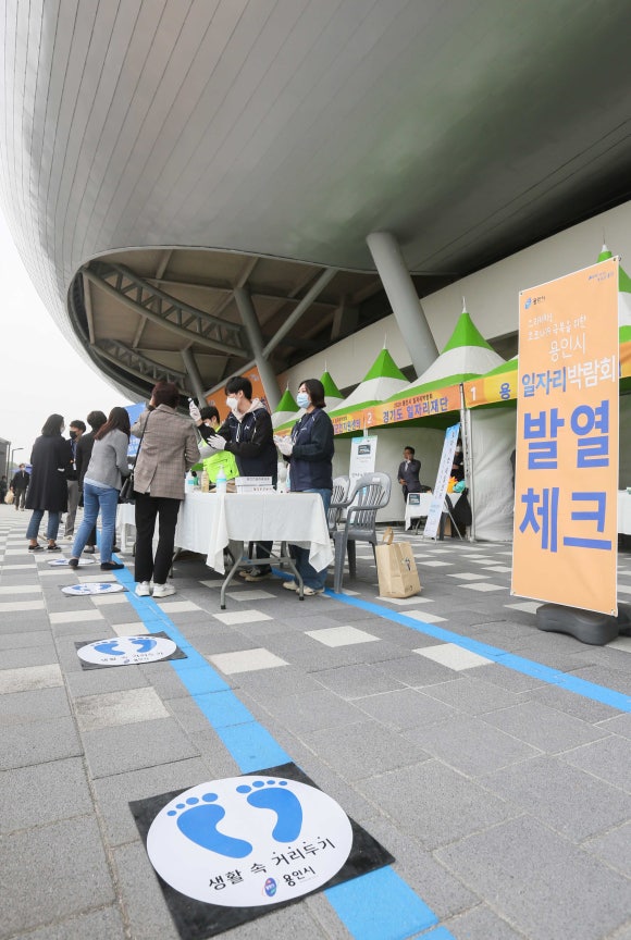 (주)마루에이치알 이미지