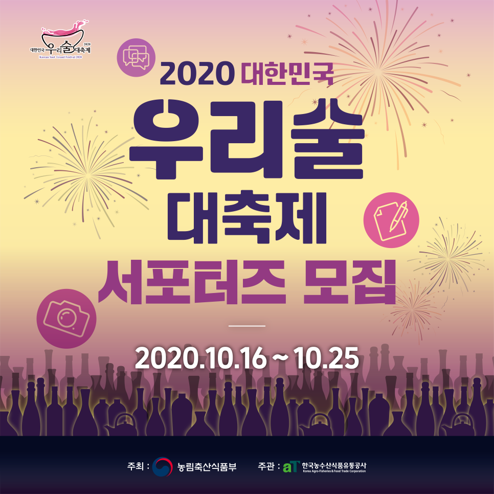 (주)우리축산 이미지