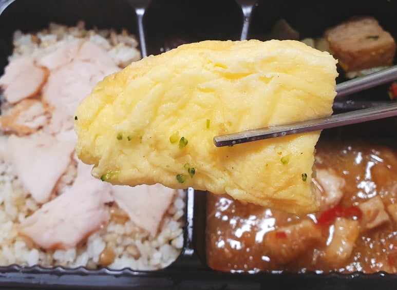 강황상회 이미지