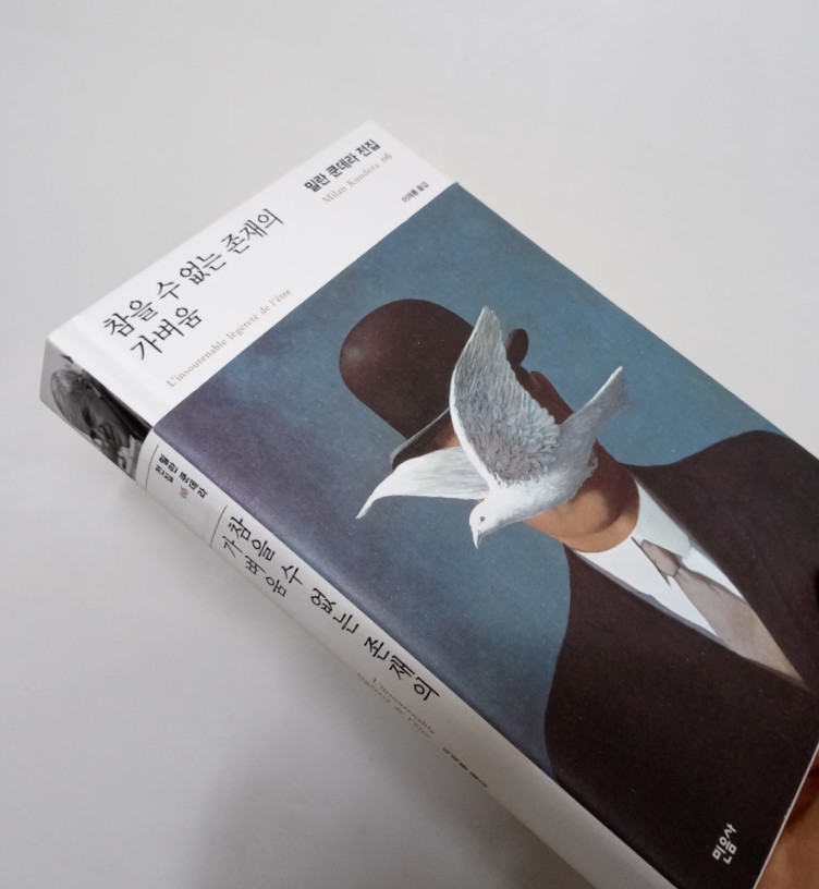 란쿠 이미지