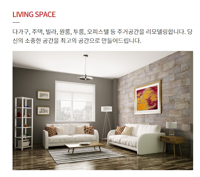 행복드림협동조합 이미지