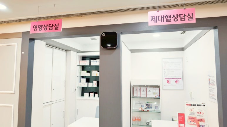 더블유여성병원 이미지