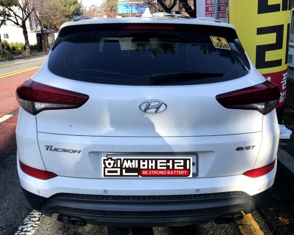 청량상사 이미지